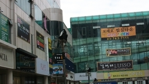 해운대로데오아울렛 이미지