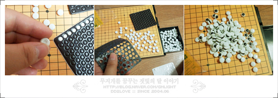 분당화방문구 이미지