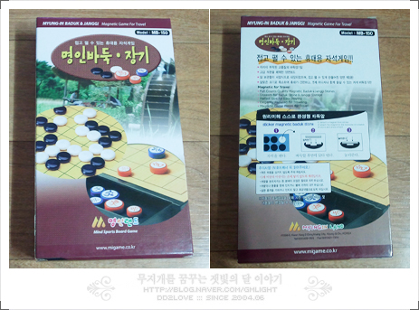 분당화방문구 이미지