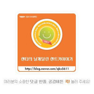 신용LPG충전소 이미지