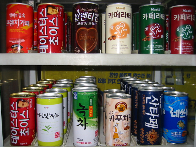 바로몰 이미지