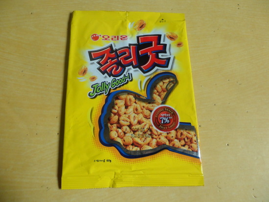 졸리굿 이미지