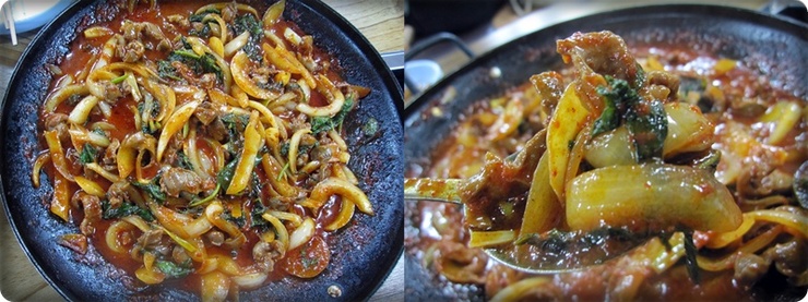 목연식당 이미지