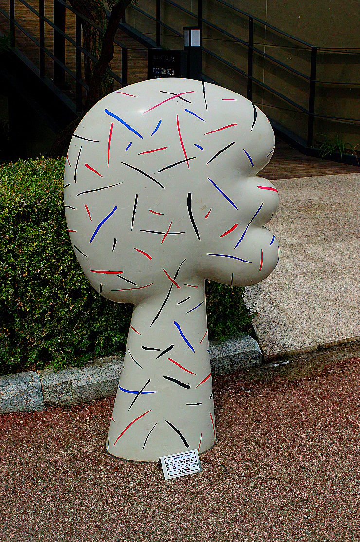 한국장식미술연구소 이미지