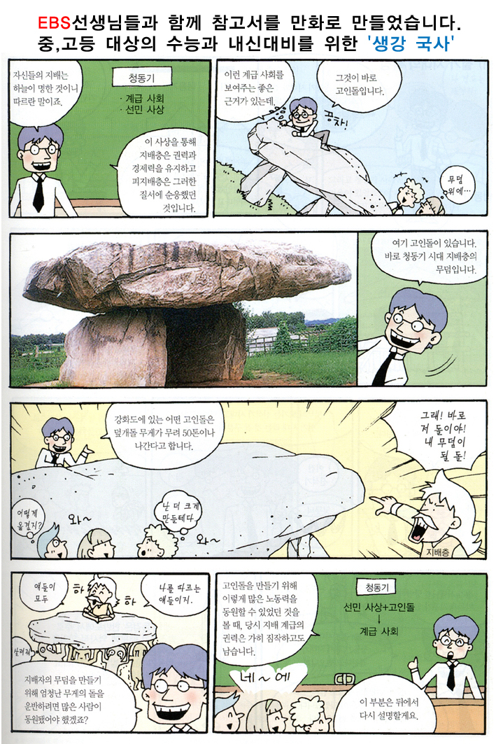 필컨설팅 이미지