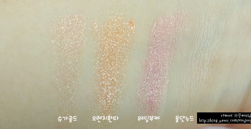오렌지슈가 이미지