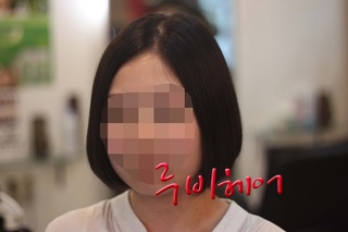 루비헤어 이미지