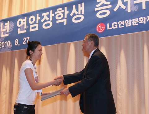 (주)연암 이미지