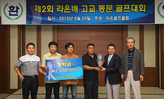 우승자동차공업사 이미지