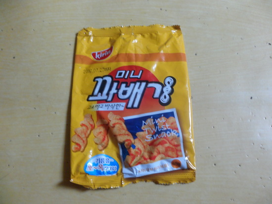 기린문구사 이미지