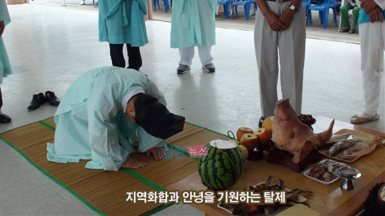 밤마리오광대 이미지