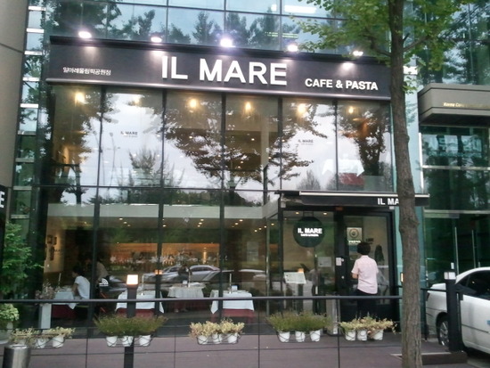 마레(MARE) 이미지