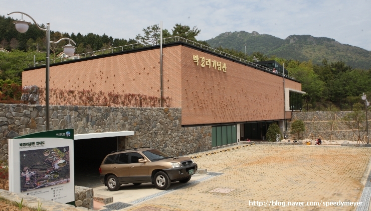 한일종합장식 이미지
