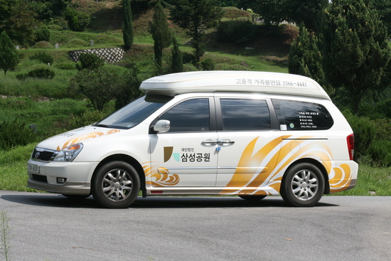 삼성개발 이미지