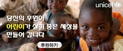 대우증권자판기 이미지