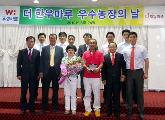 우성한우농장 이미지