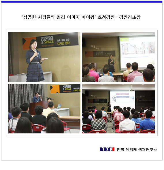 공공디자인연구소 이미지