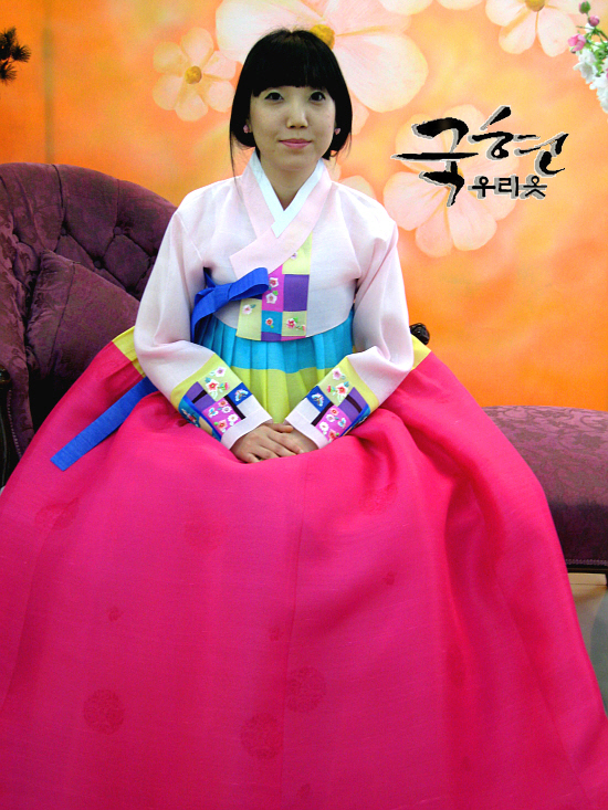 색동우리옷 이미지