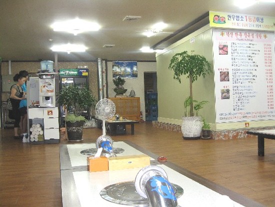 덕산정육점 이미지