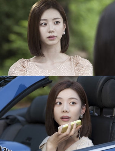 박수진헤어 이미지