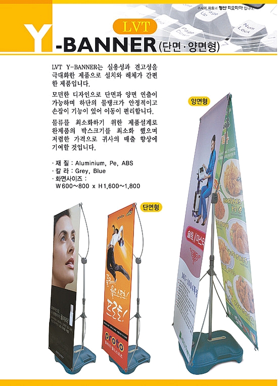 청산피오피아 이미지