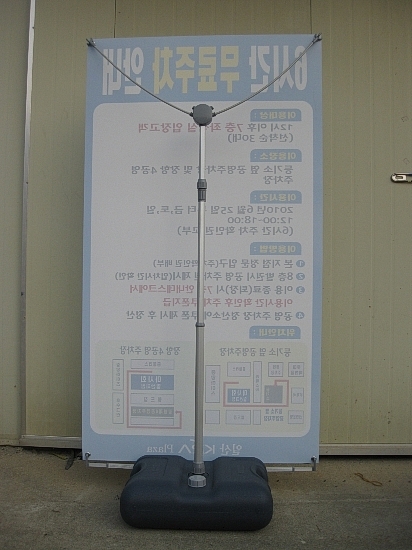 청산피오피아 이미지