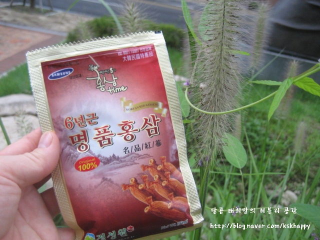 정성원 이미지