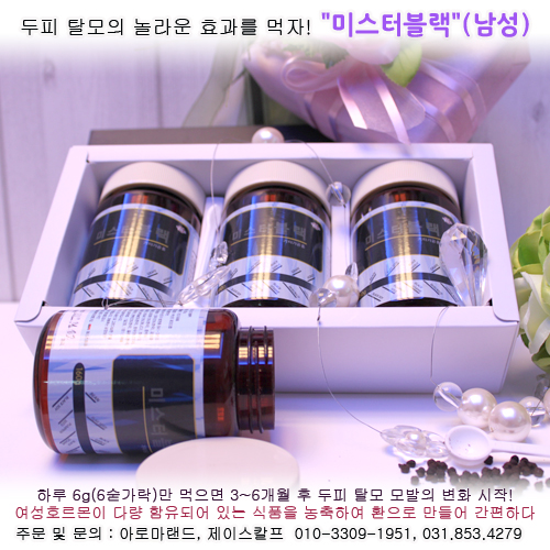 성식품 이미지