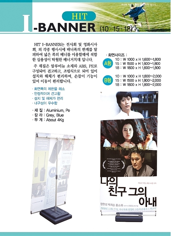 청산피오피아 이미지
