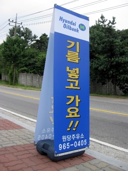 청산피오피아 이미지