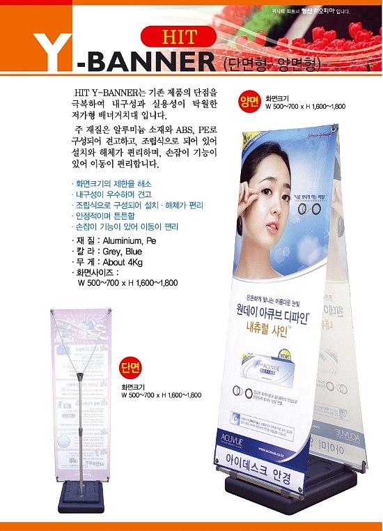 청산피오피아 이미지