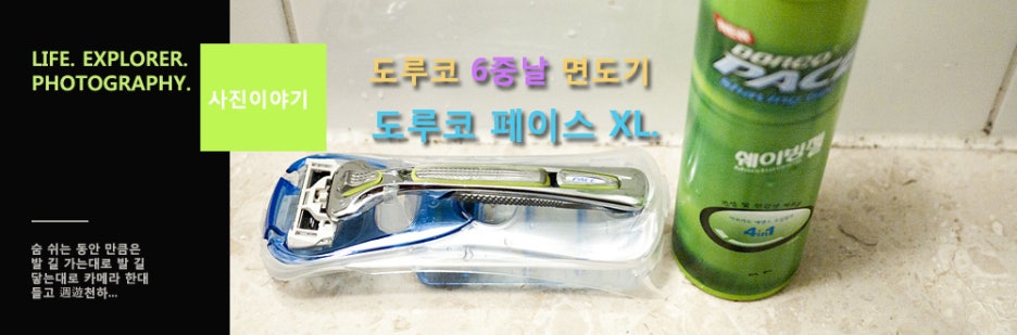 부라운토마스 이미지