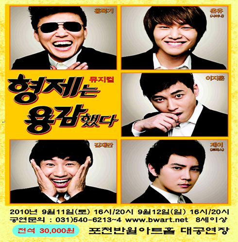 반월기획 이미지