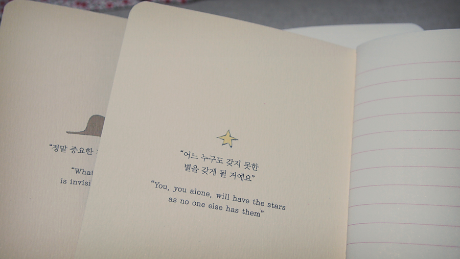 썬샤인디자인 이미지