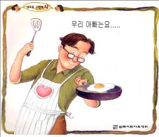 (사)청년여성문화원 이미지