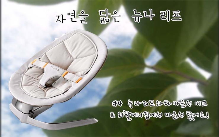 외할머니를닮은집 이미지