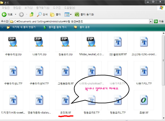 파워컴 이미지