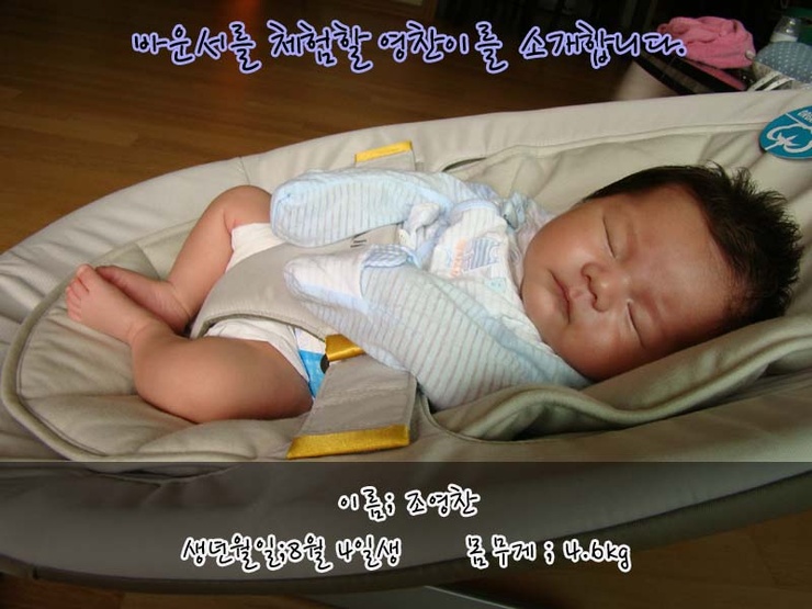 외할머니를닮은집 이미지
