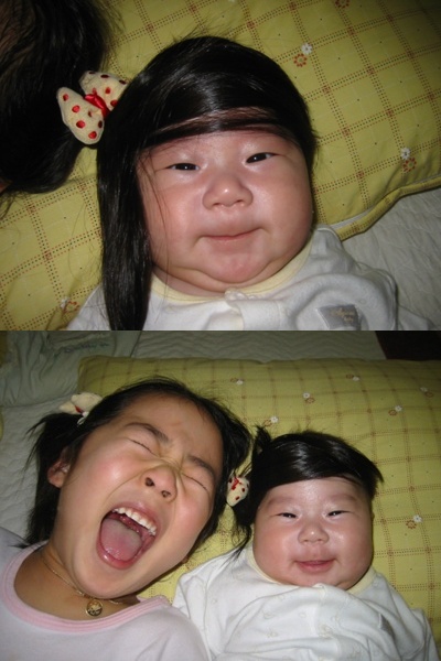 헤어스타일 이미지