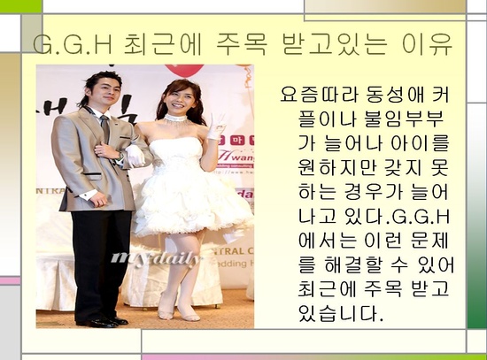 쥐쥐쥐에이치 이미지