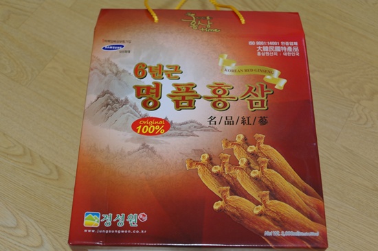 금산고려홍삼(주) 이미지