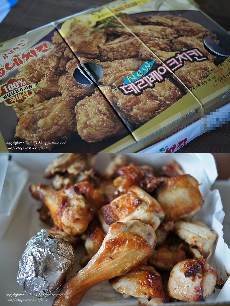 (주)피스콜 이미지