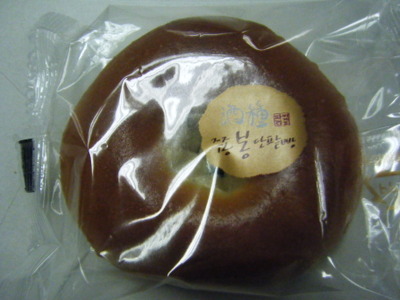 파리바게트이스트 이미지