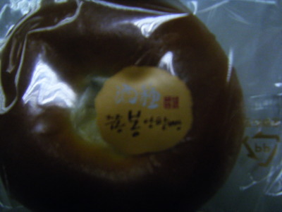 파리바게트이스트 이미지