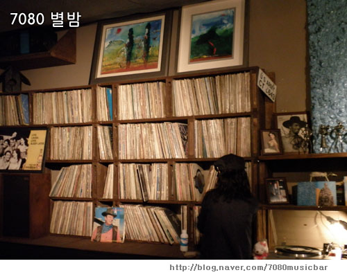 별밤7080 이미지