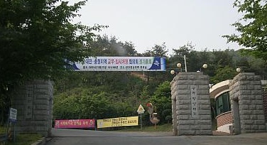 신흥건축설비 이미지