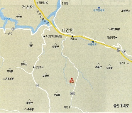 단양한의원 이미지