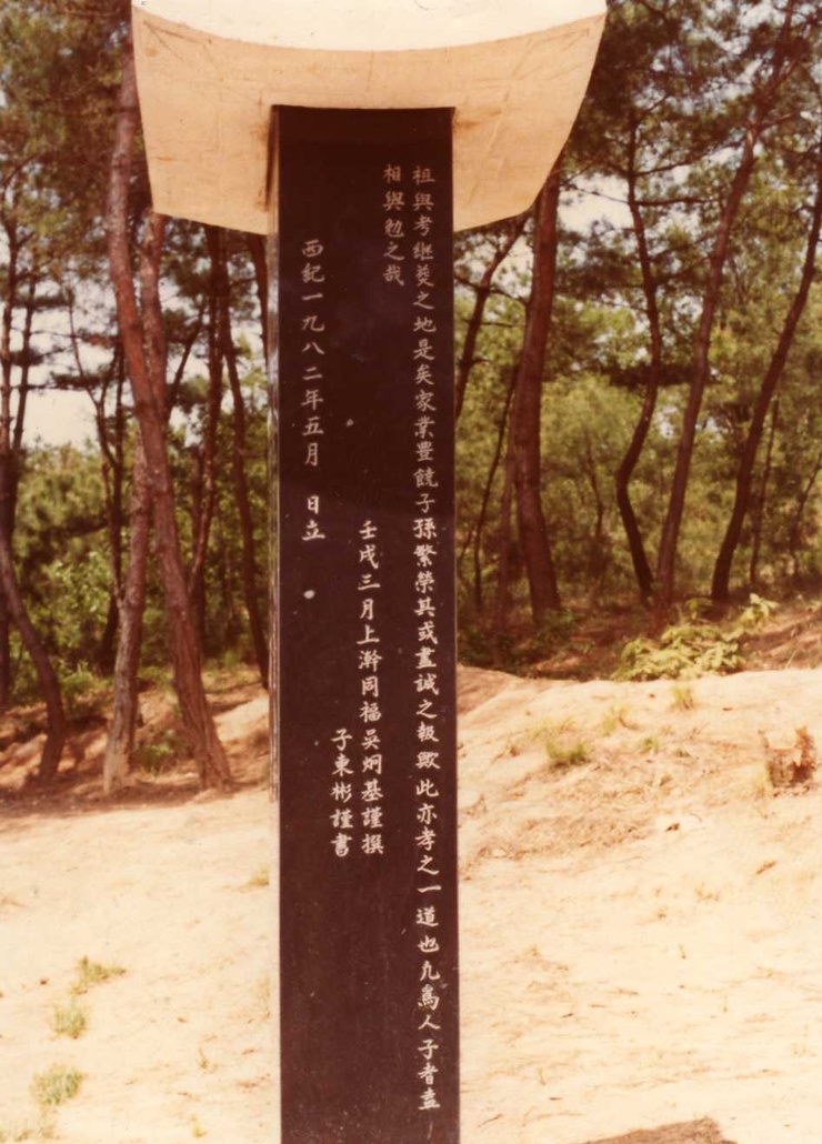 동진산소 이미지
