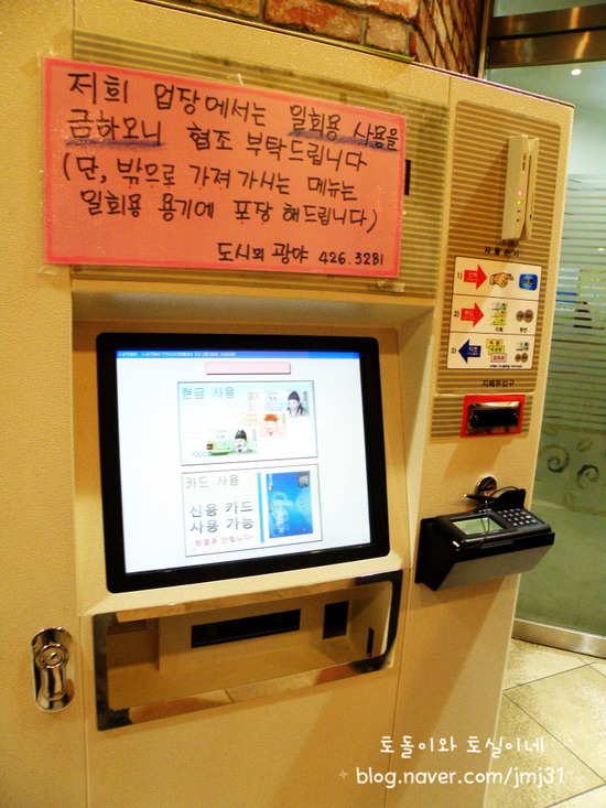 도시의광야 이미지