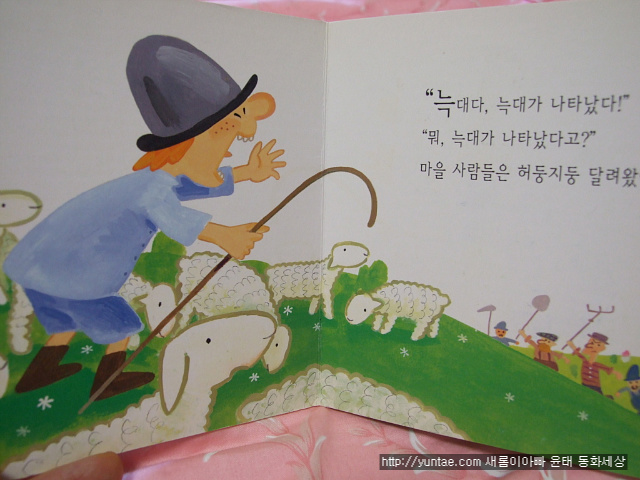 쇠판 이미지